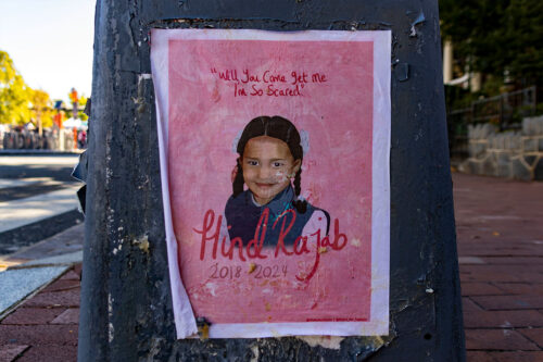 A poster remembering Hind Rajab, seen in Washington DC on October 20, 2024 [Diane Krauthamer / Flickr]